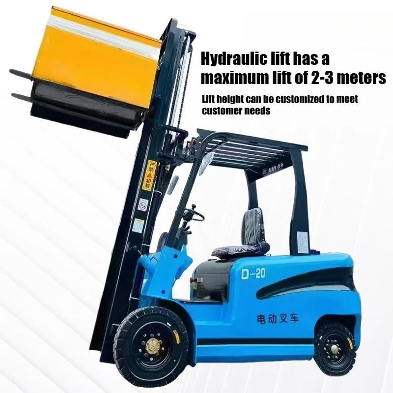 رافعة شوكية كهربائية صغيرة 1-4 طن بطارية ليثيوم الرصاص الحمضية الأوتوماتيكية رباعية العجلات شاحنة تفريغ تحميل الرفع الهيدروليكي