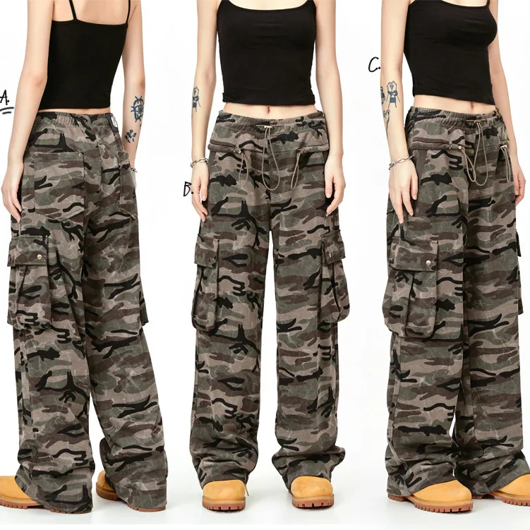 

MADE EXTREME Retro Camouflage Summer Casual Streetwear Sweat Pants