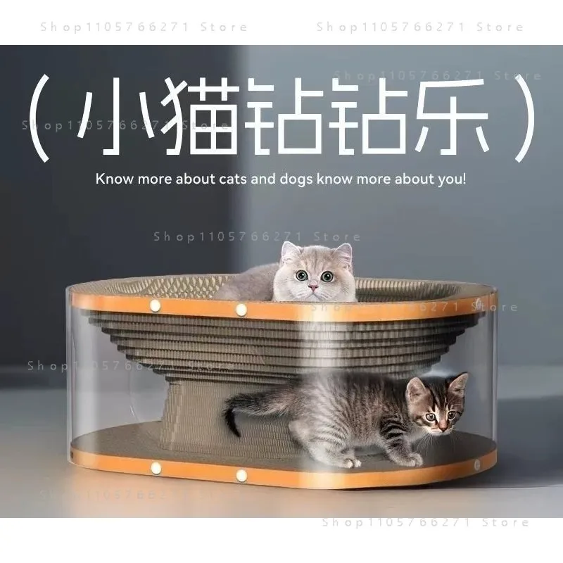 Cat Scratching Board Cat Nest Tunnel Toy Drilling Artifact Multi-functional Channel Nest Integrated