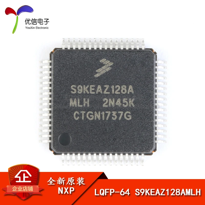 5PCS original genuine patch S9KEAZ128AMLH LQFP-64 48MHz 16KB 32-bit microcontroller