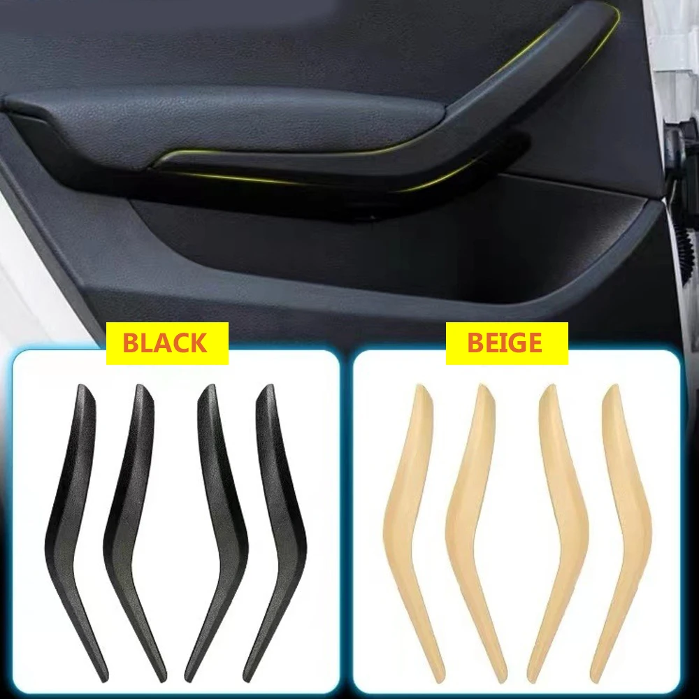 3 Colors High quality Interior Handle Inner Door Armrest Panel Pull Trim Cover For BMW X1 E84 2010 2011 2012 2013 2014 2015 2016