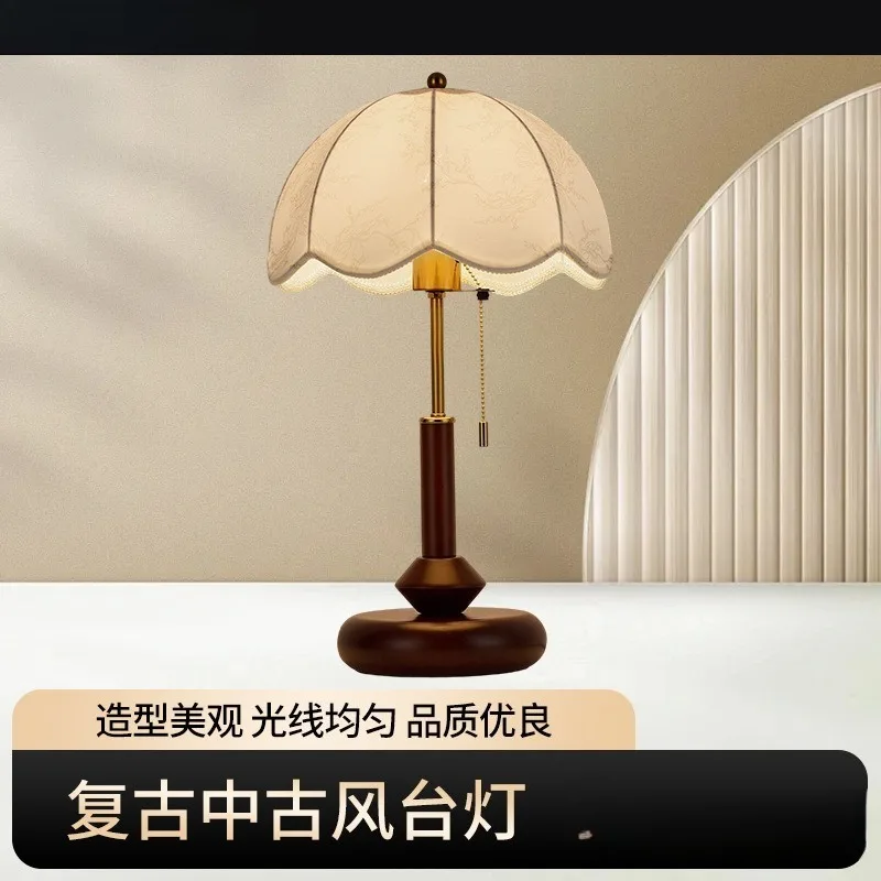 

Французская ретро антикварная настольная лампа, атмосфера, спальня, прикроватная лампа, гостиная, отель, элегантные декоративные лампы