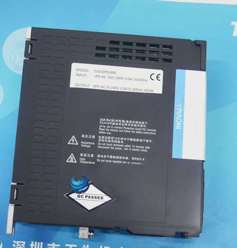 Huichuan servo driver SV630PS2R8I