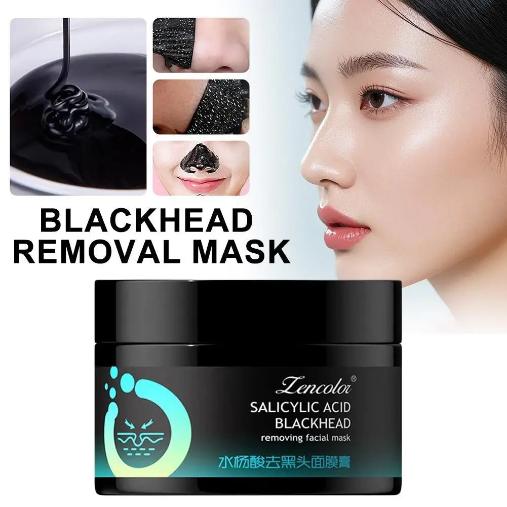 블랙헤드 제거 마스크 살리실산 대나무 숯 섬유 블랙헤드 제거제 여성, 남성을 위한 천연 스킨케어 모공 클리너