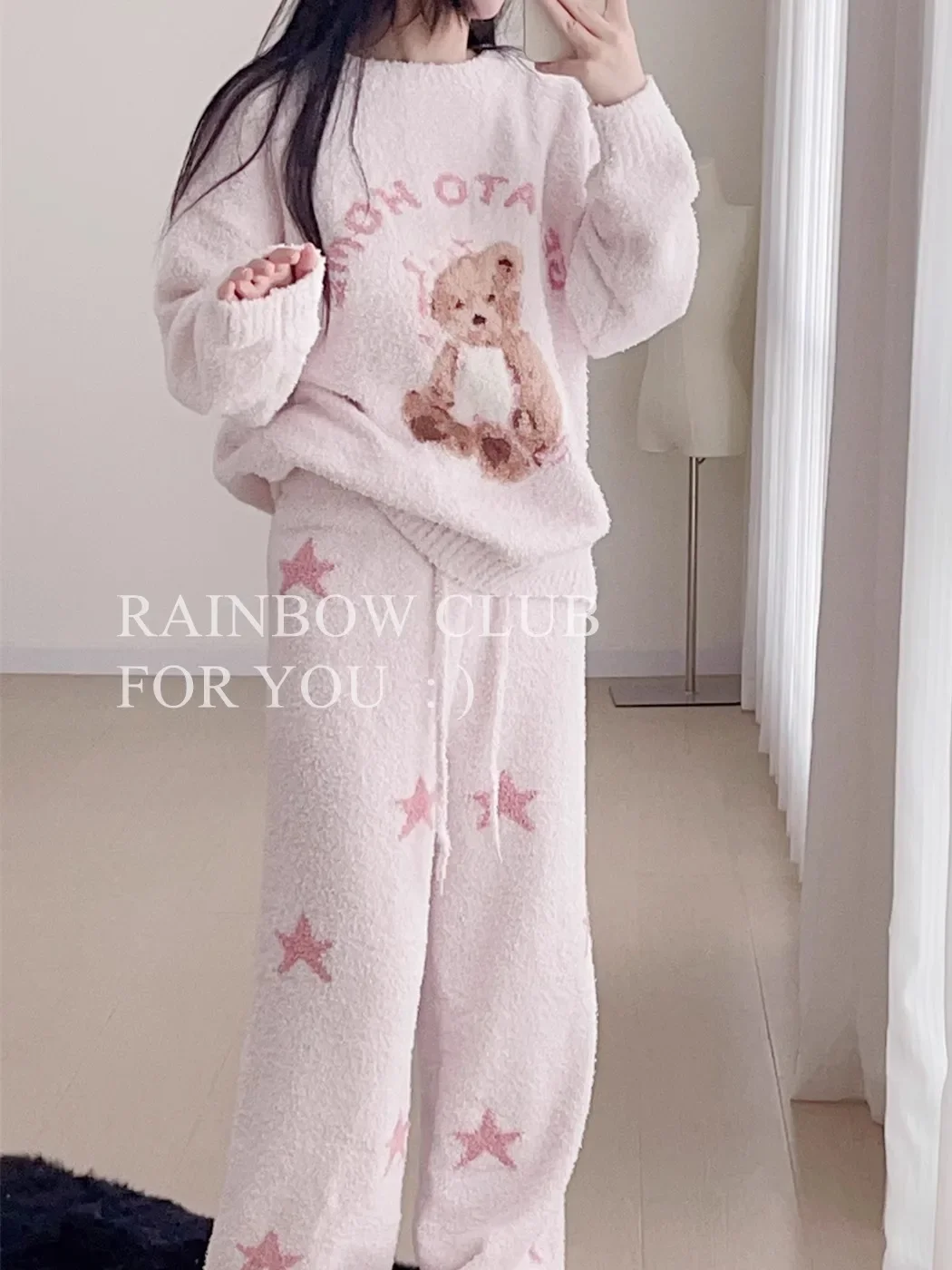 Autumn and Winter Warm Soft Sleepwear Long Sleeve Cute Bear Pajama Two Piece Sets Loungewear for Women Round Neck Pullover