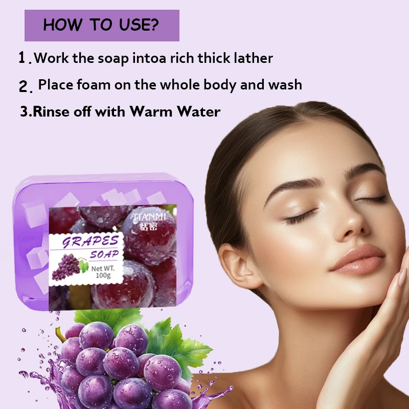 صابون جيلي العنب، ينظف بعمق، وينظف، يستحم الجسم كله، يرطب ويغذي البشرة