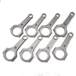 N63 S63 Rifle Drilled H-beam Forged Connecting Rods For BMW V8 S63B44 138.5mm 57.6mm 22mm Tapered Pin End One Set