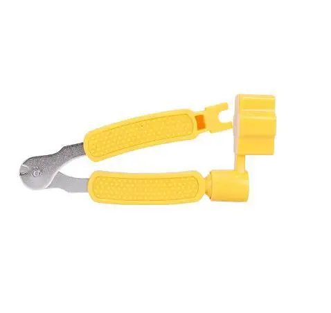 Variant: YELLOW