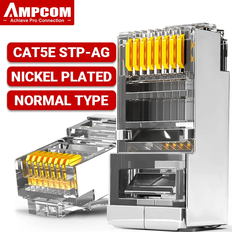 Variant: CAT5E STP