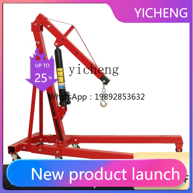 A2-7  automobile engine crane hanger 2t folding small crane manual movable engine lifting 3 tons mobile crane
