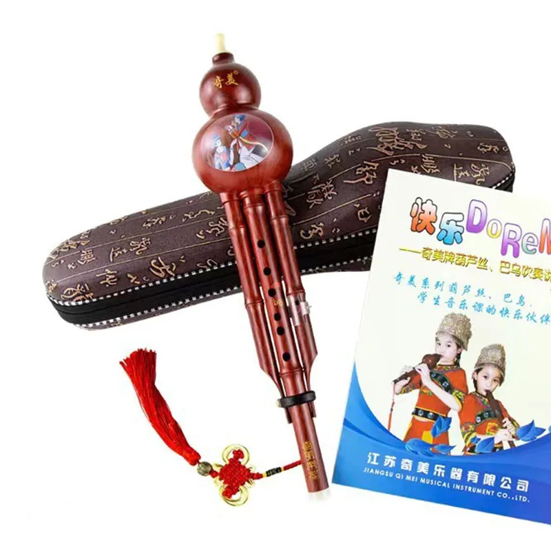 ABS Resin Hulusi C/B Flat/G Key Chinese Traditional Hulusi Children Adults Teaching Gourd Cucurbit Flute Ethnic Wind Instruments