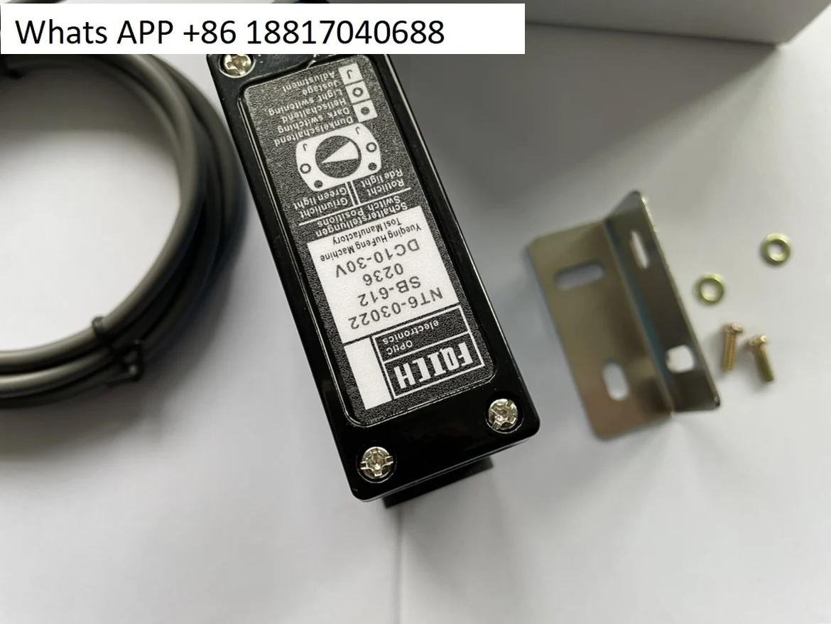 

New color label detection sensor NT6 photoelectric sensor SB-612 bag making machine