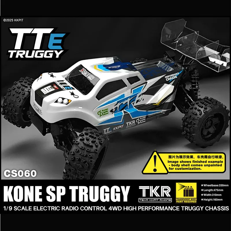 KKPIT 1:9 Electric Off-Road KONE SP TTE TRUGGY 330MM Wheelbase Electric Radio Control 4WD High Performance Buggy Chassis
