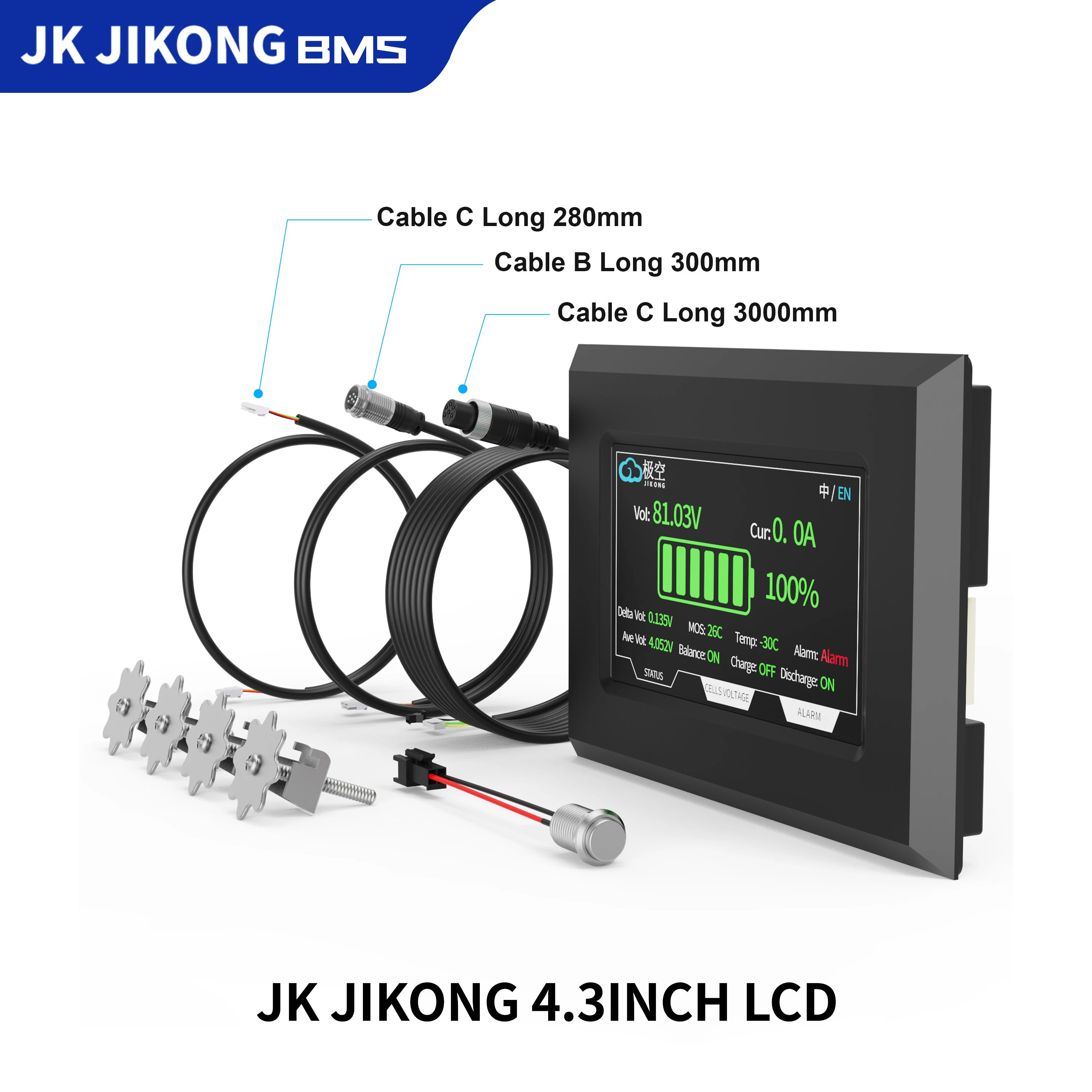 JK JIKONG SMART BMS 4.3 inch Screen Display LCD with 3500mm Cable and 4 Fixing Screws for ALL JK JIKONG BMS