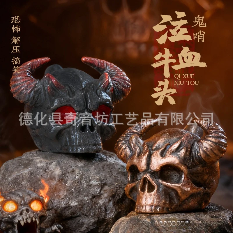 Aztec Death Whistle, Playable Cow Skull Screaming Whistle, Horror Blood Curdling Sound, Stress Relief Halloween Party Haunted