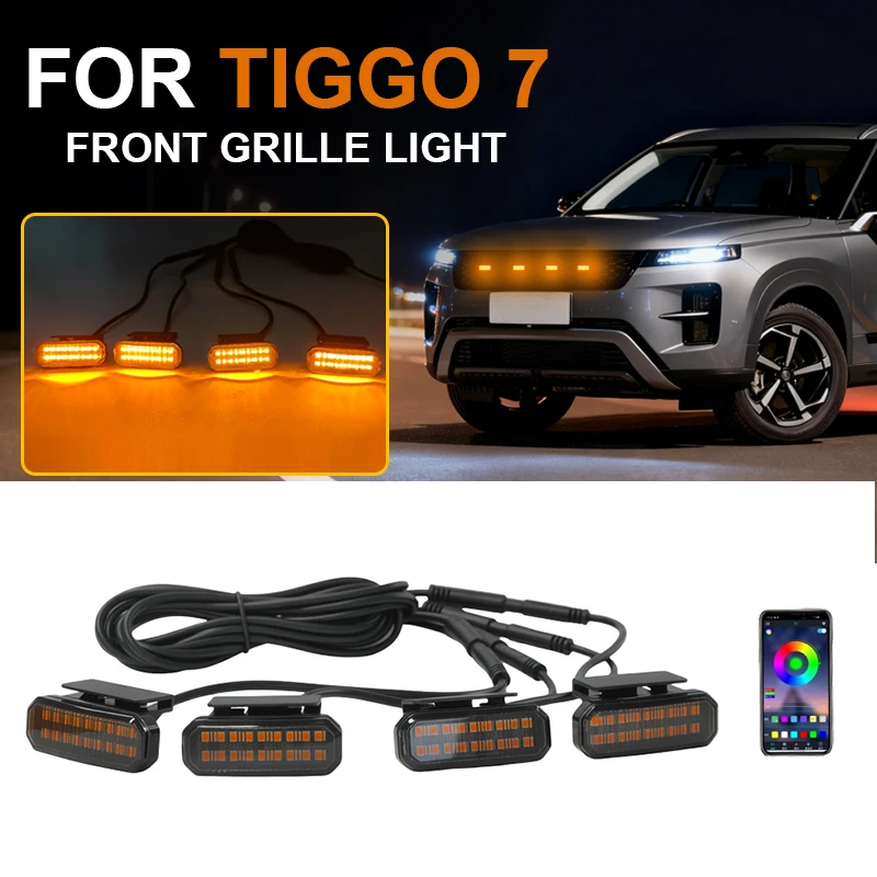 

LED Front Grille Light FOR Jaecoo TIGGO 7 Daytime Running Light Wheel Eyebrow Lamp 12V car center mesh small yellow light
