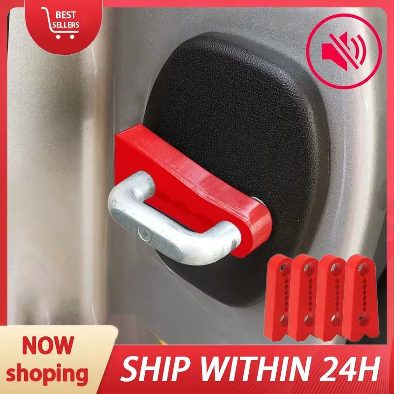 Car door lock sound insulation shock absorber buffer, door noise reduction silent rubber shock absorber pad Accessories