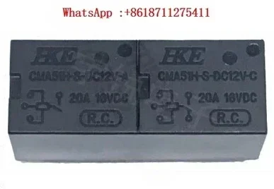 20 PCS Automotive Relay CMA51H-S-DC12V-C DC24V-A DC5V T78 20A 4/5 Pin