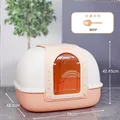 Morandi Orange