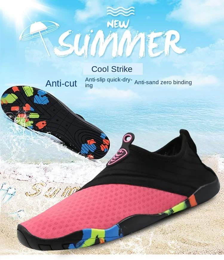 

Outdoor Beach Diving Shoes Spot Supply Couple Snorkeling Swimming Retracement Shoes Manufacturers Wholesale Wading