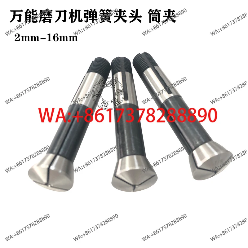 U2 knife sharpener chuck 1-16mm collet wordy nozzle jacket elastic knife sleeve repair tube high precision