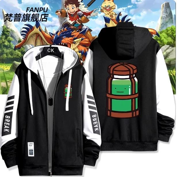 

Аниме Monster Hunter толстовка с капюшоном косплей осень зима мужчины женщины пальто свободная куртка топы