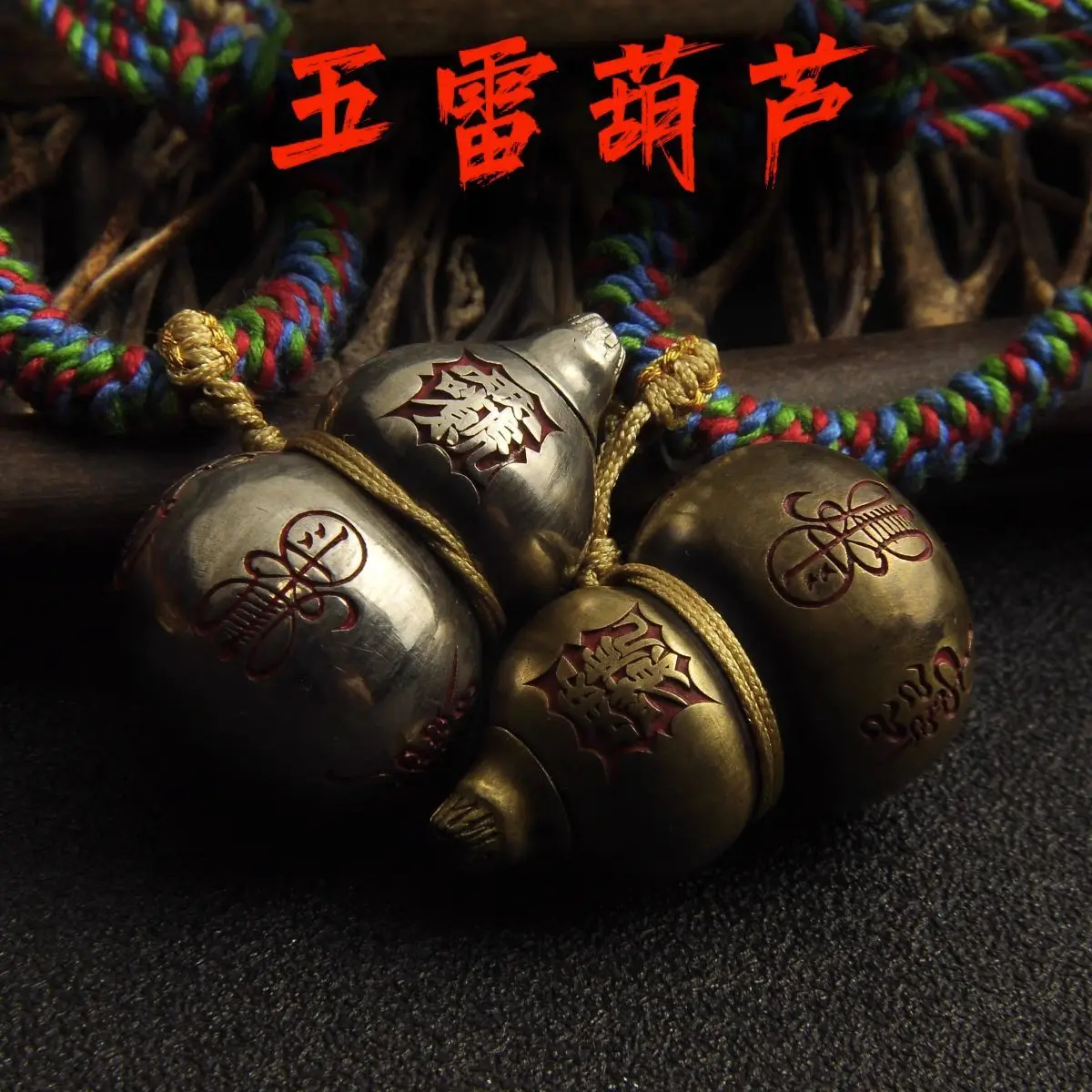 talismano-daoista-originale-in-argento-puro-ciondolo-portafortuna-per-passeggiate-notturne-protezione-personale-annuale-design-tradizionale