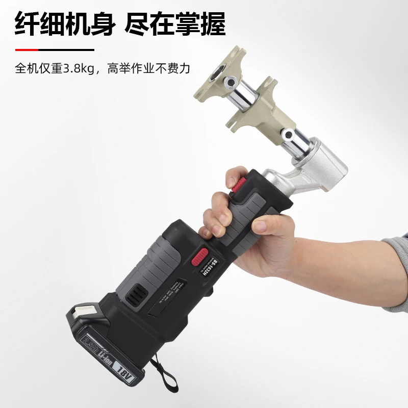 製品 - BS-1632H 電動ポータブル床暖房パイプ拡張パイプ受けプライヤー スライド部品クランププライヤー