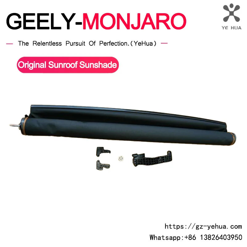 

Для GEELY Monjaro Manjaro Xingyue L KX11 2021 2023, автомобильный люк на крыше, солнцезащитный козырек, оригинальная запасная часть автомобиля 5072073900B01