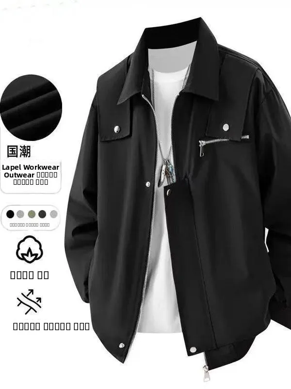 

Мужская одежда: Весенне-осенняя куртка на молнии с воротником, универсальная, для пар, в американском ретро-стиле, высококачественная рабочая одежда, трендовая брендовая модель