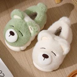 Warm Winter Women Men Plush Thick Platform Cartoon 3D Bear Fur Cotton Slippers Outdoor Home Slip On Girls Ladies Shoes