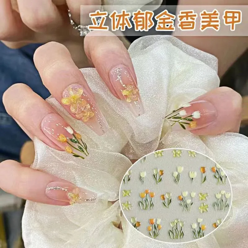 Embossed Nail Decals Tulip Pattern Waterproof DIY Nail Art Stickers Spring Flowers Stickers for Nails Decor for Nail&Case&Home