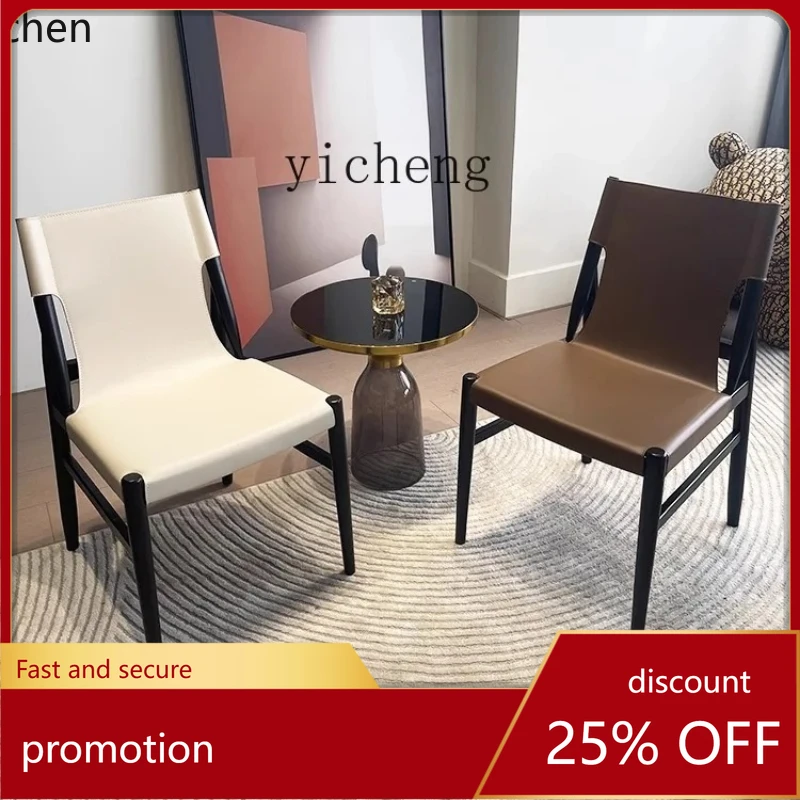 

HXL simple luxury home saddle leather dining chair log chair high-end hotel meeting guests