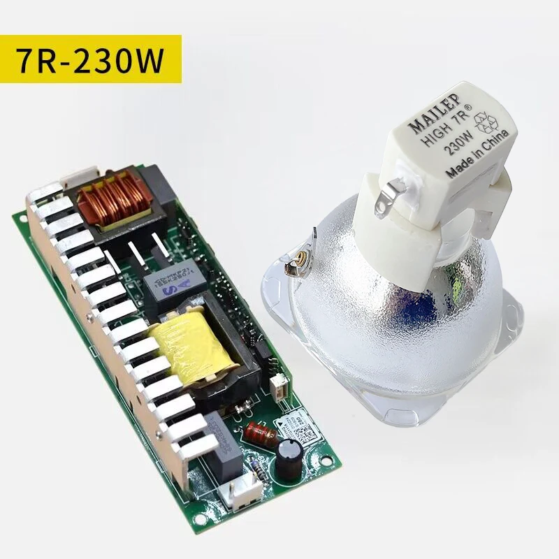 Variant: 230w lamp ballast