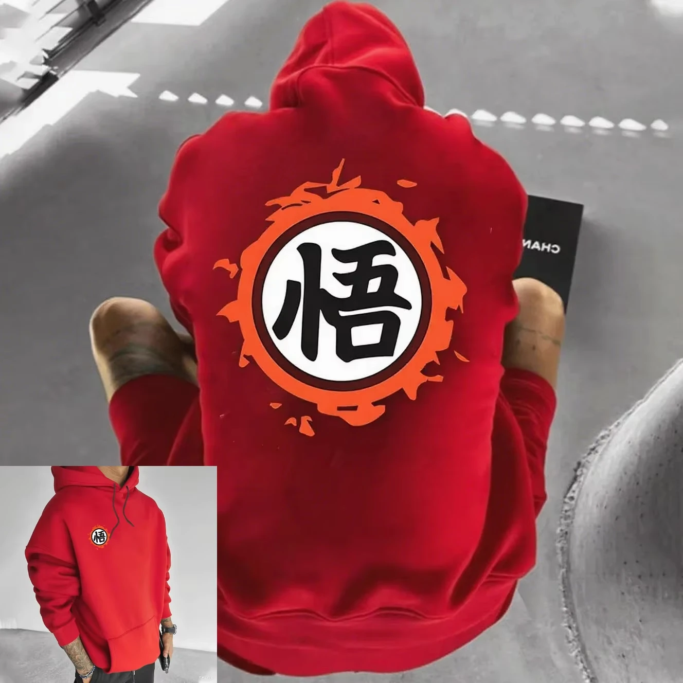 เสื้อฮู้ดลายการ์ตูนดราก้อนบอล 2026 สำหรับผู้ชาย ฤดูใบไม้ผลิ/ฤดูร้อน สไตล์อเมริกัน ฮิปฮอป ลำลอง ทรงหลวม ไซส์ใหญ่ สำหรับพ่อและลูก