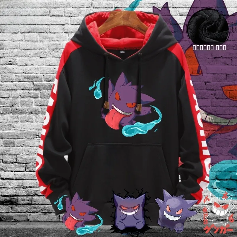 

Мягкая флисовая толстовка с капюшоном для домашних животных, зимняя теплая одежда, молодежная модная толстовка с принтом и прямым кроем