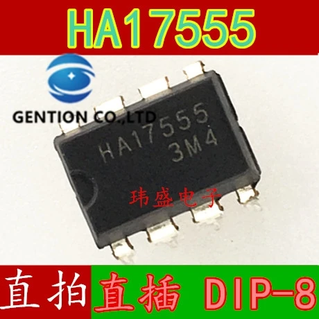 20PCS HA17555PS HA17555 DIP-8 time-base circuit IC in stock 100% new and original