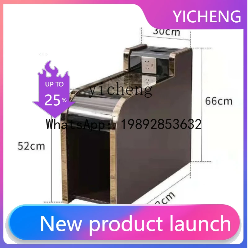 H1 Modern Simple Foot Bath Tea Table Foot Washing Shop Tea Table Complete Set
