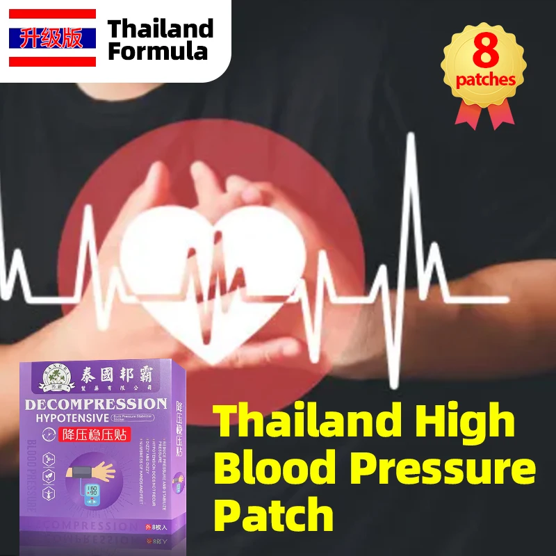 

Hypertension Treatment Patch Lower Hypotensive Medicine Anti High Blood Pressure Control Navel Plaster Thailand Formula