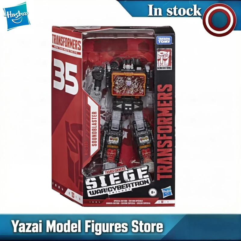 Оригинальная фигурка Hasbro Transformers SIEGE WAR FOR CYBERTRON SOUNDBLASTER, модель, подарок, игрушка