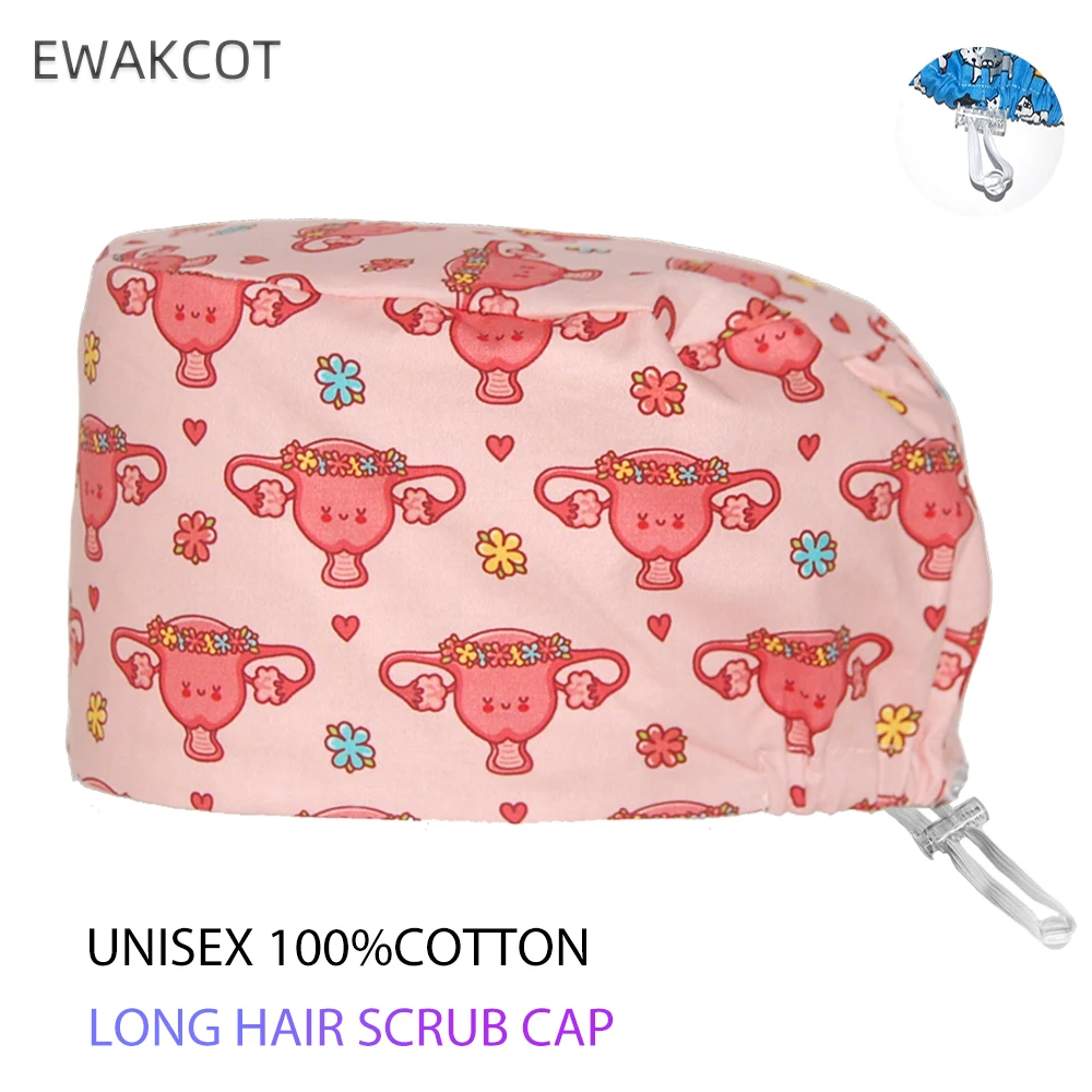 المرأة الرحم المطبوعة الجراحية فرك قبعة القطن أمراض النساء التمريض الجراح قبعة أمراض النساء مستشفى العمل جراحة قبعة الشعر الطويل #1