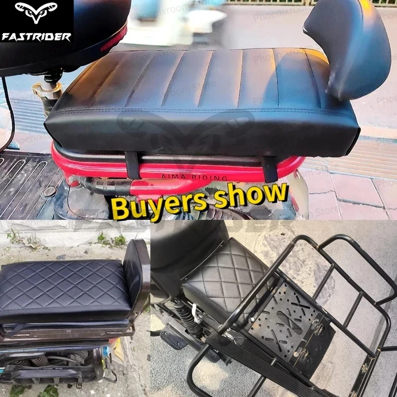 Widen and Thicken Bicycle Rear Seat Cushion Comfortable Waterproof Seat Cushion Lengthen Can Carry People Rear Seat Cushion