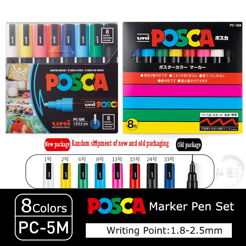 Set spidol cat Posca, spidol seni Medium PC-5M dengan ujung bisa dibalik, alat tulis Jepang untuk kaca keramik kulit logam batu