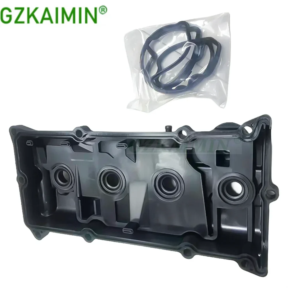 

OEM 13264-3Z001 Комплект капота двигателя и прокладок для Nissan Altima Sentra 2.5L 02-06