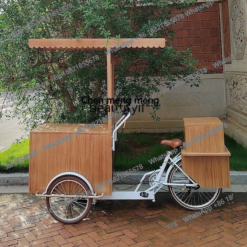 

Outdoor food truck scenic spot display props tricycle coffee night market shopping mall stall snack truck H H