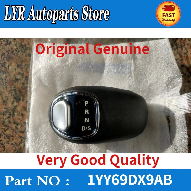 

Original Genuine Automatic Transmission Shift Lever Knob For 14-15 Jeep Grand Cherokee 1YY69DX9AB