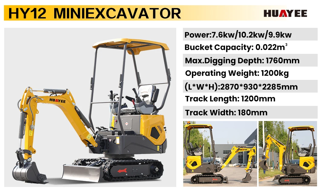 Mini-Bagger, 1,8t, Kundenspezifisches Modell, Multifunktionaler Bagger, Kleiner Landwirtschaftlicher Raupenbagger, Geeignet für den Heimgebrauch – Detail 16