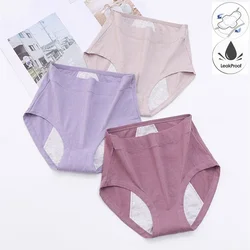 Cuecas menstruais mais calcinha de algodão tamanho para menstruação cintura alta à prova de vazamento calças de período fisiológico XL-6XL cuecas