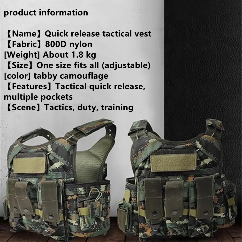 Filo di acciaio Veloce 800D Nylon Plate Carrier Gilet tattico Caccia esterna Protettivo MODULO regolabile Accessori da combattimento softair