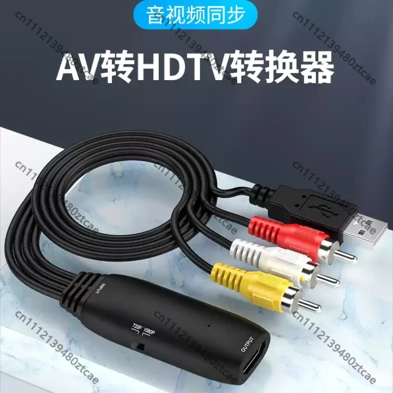 RCA AV To HDMI Converter Analog‑to‑Digital Adapter For Game Console DVD TV Monitor DIY Mod Accessory
